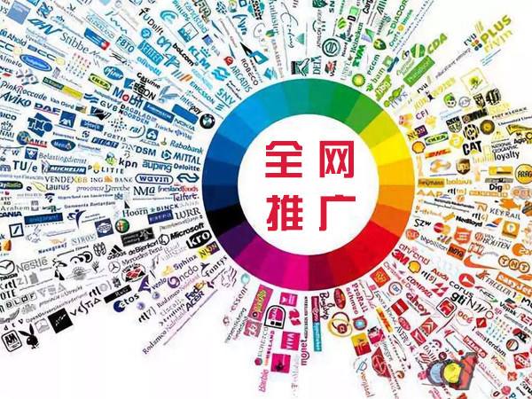 周矶管理区传统企业进行网络营销需要注意的几个基础策略